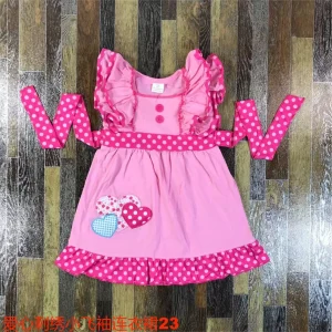 Ruffle Sleeved Heart Dress